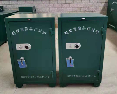 清镇炸药箱爆炸物品存放柜需要组装吗