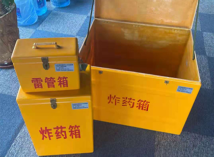 清镇雷管箱外观设计的功能性与行业应用趋势